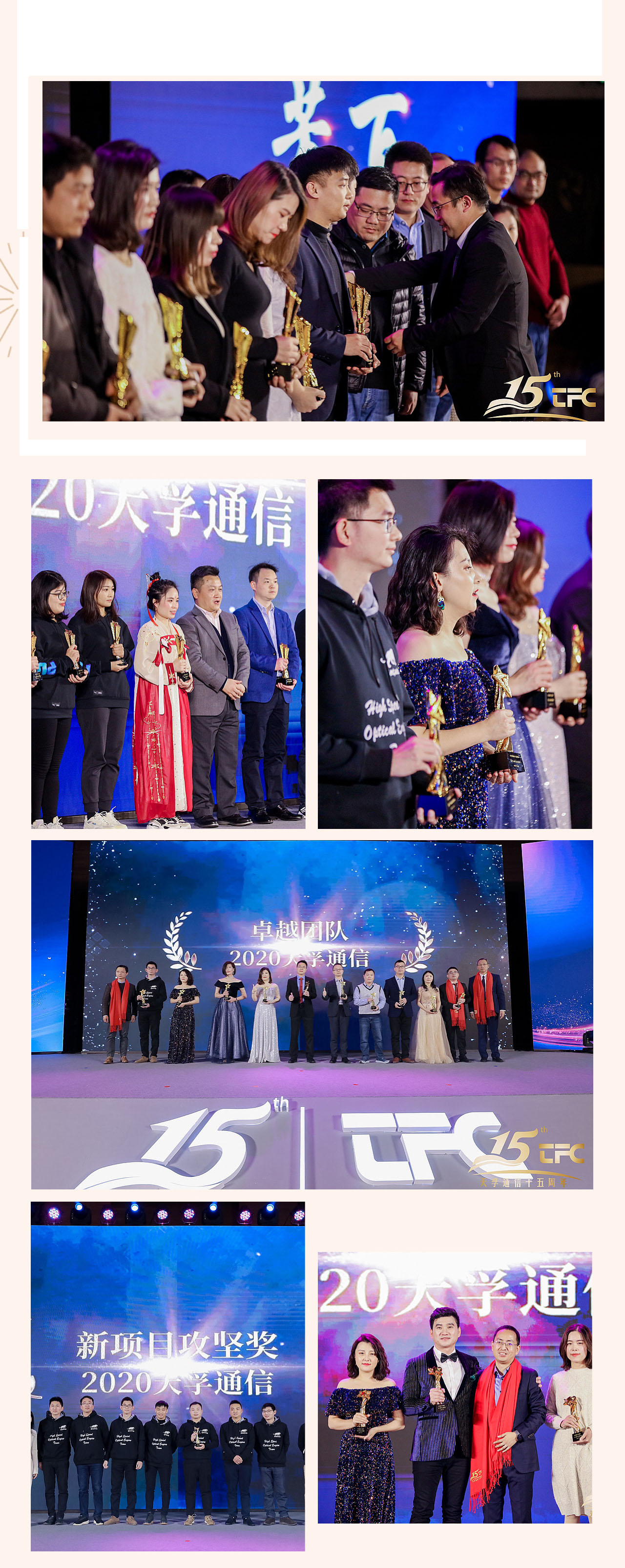 yh818银河官网(中国)股份有限公司