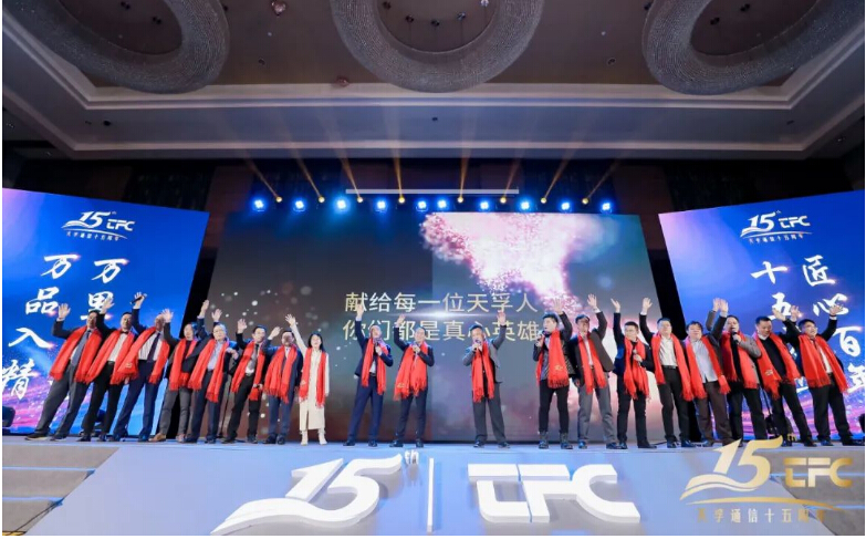 yh818银河官网(中国)股份有限公司