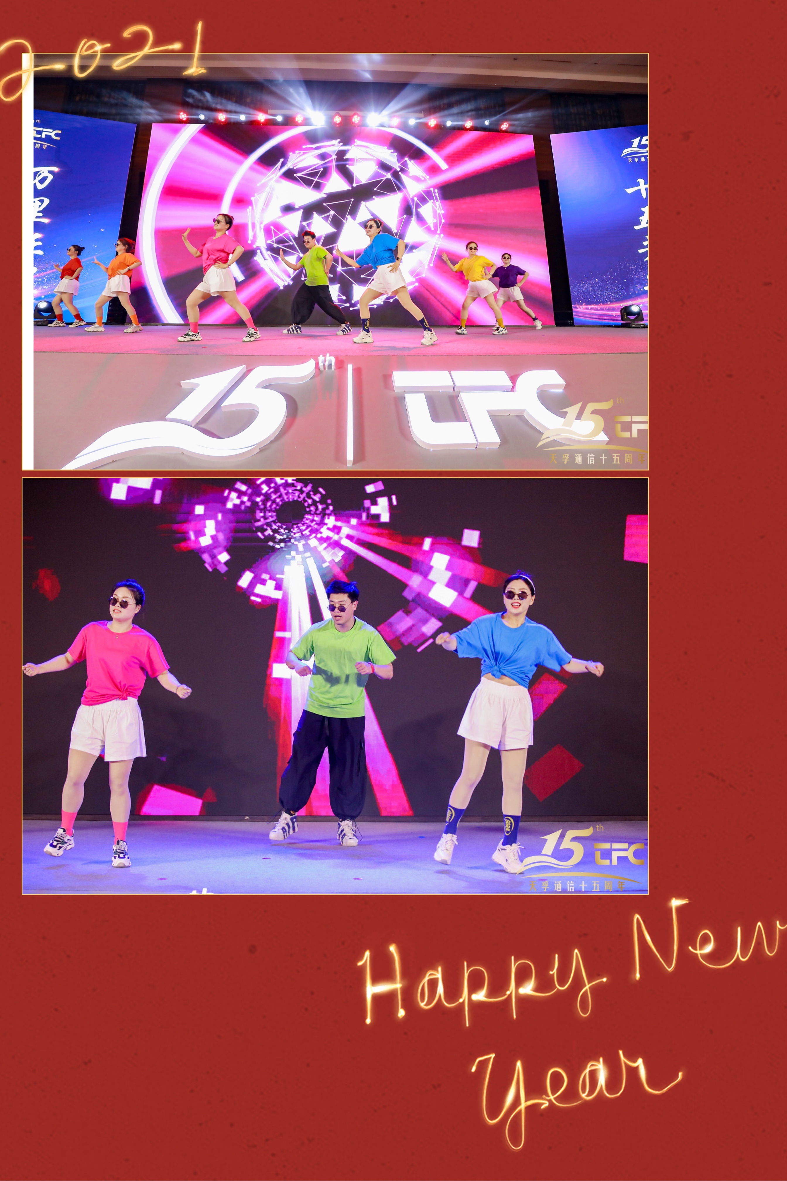 yh818银河官网(中国)股份有限公司