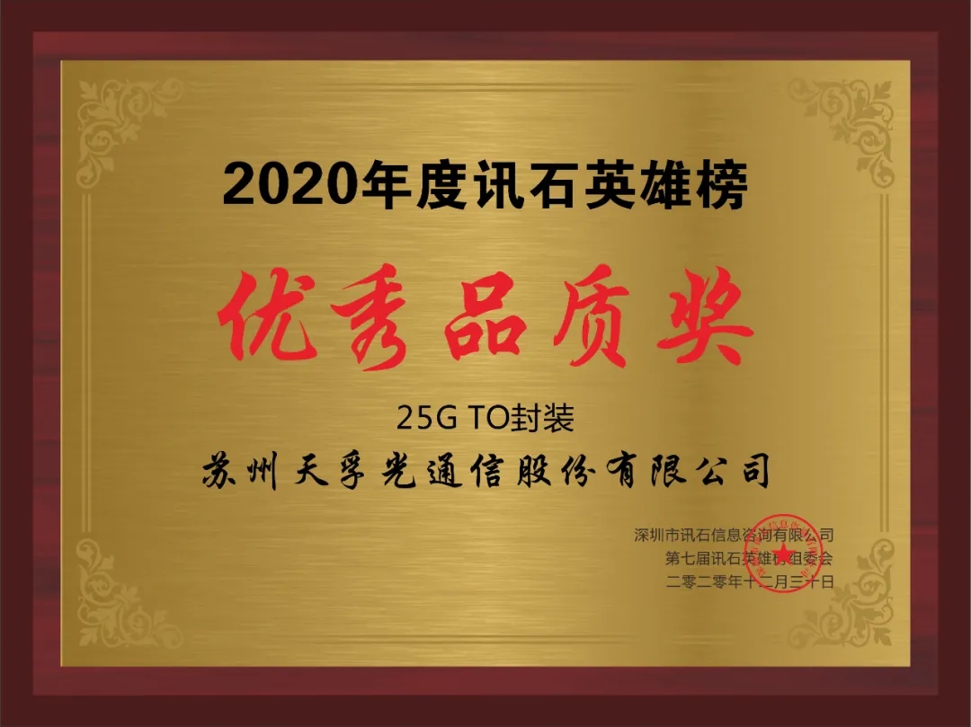 yh818银河官网(中国)股份有限公司