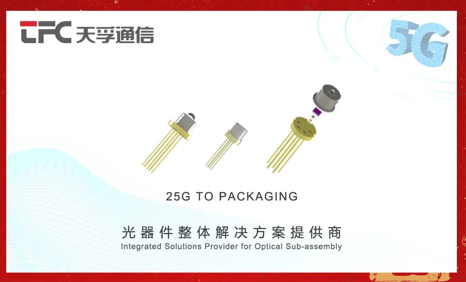 yh818银河官网(中国)股份有限公司