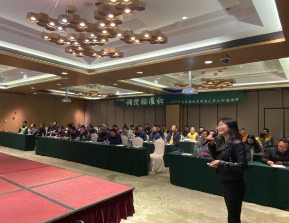 yh818银河官网(中国)股份有限公司