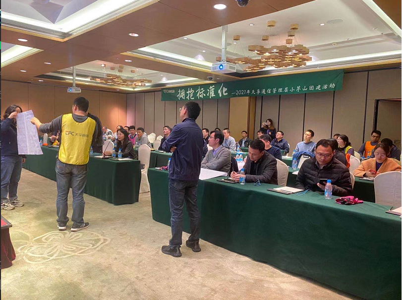 yh818银河官网(中国)股份有限公司