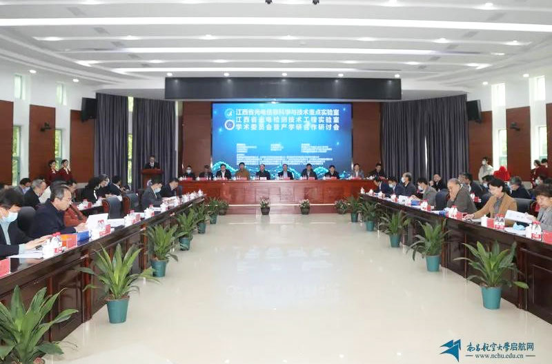 yh818银河官网(中国)股份有限公司