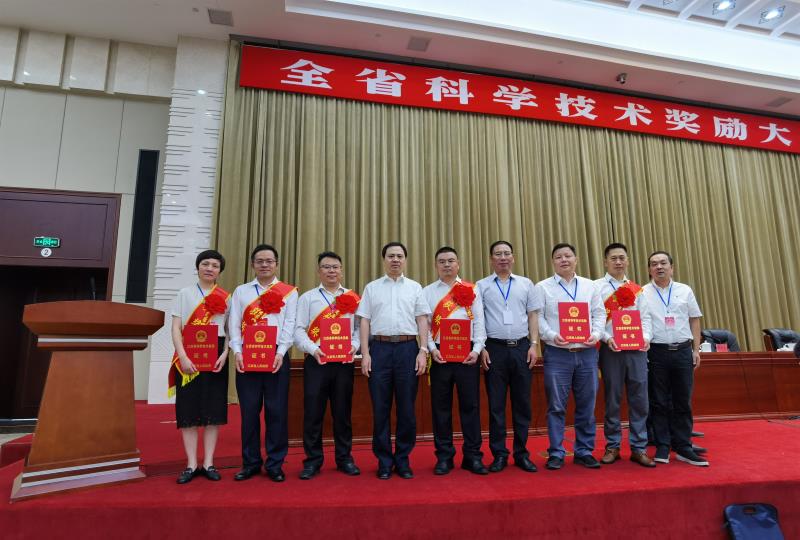 yh818银河官网(中国)股份有限公司