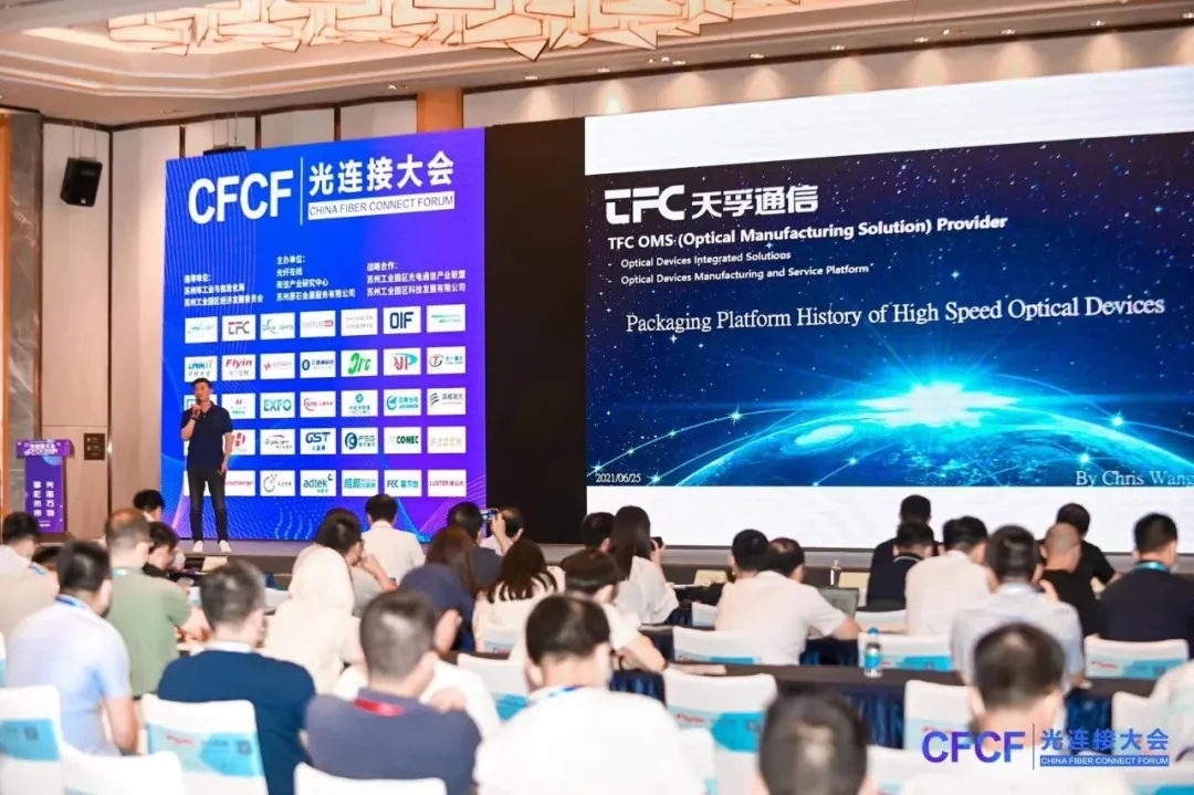 yh818银河官网(中国)股份有限公司