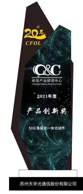 yh818银河官网(中国)股份有限公司