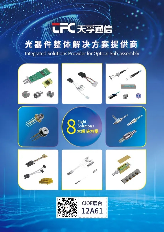 yh818银河官网(中国)股份有限公司