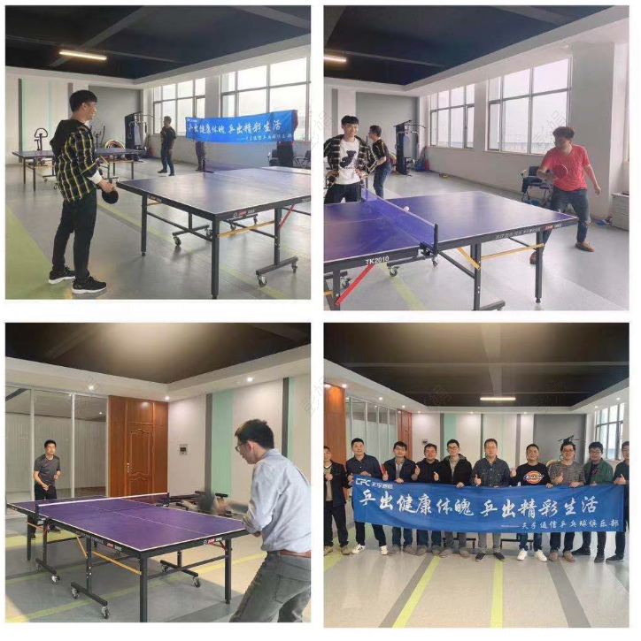 yh818银河官网(中国)股份有限公司