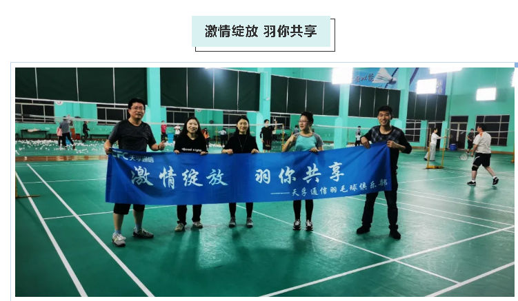 yh818银河官网(中国)股份有限公司