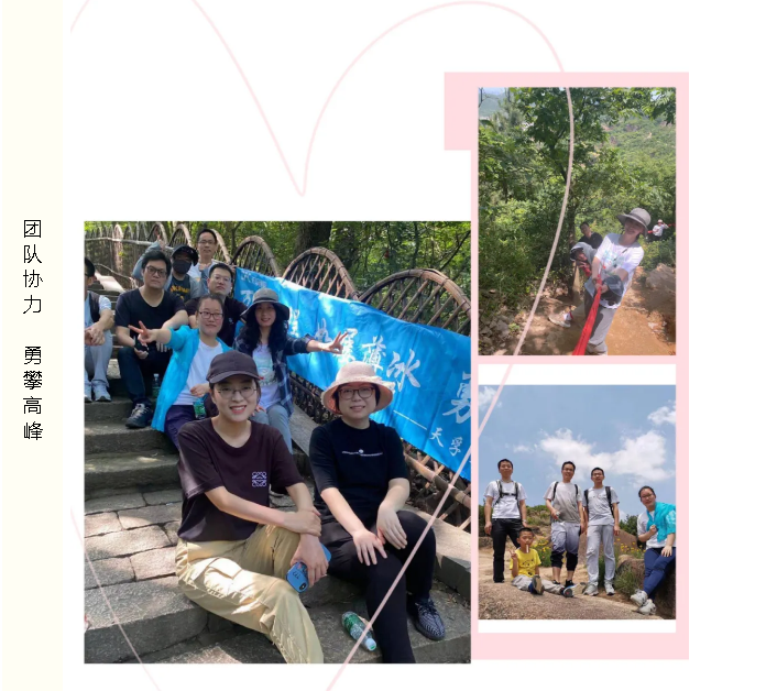 yh818银河官网(中国)股份有限公司