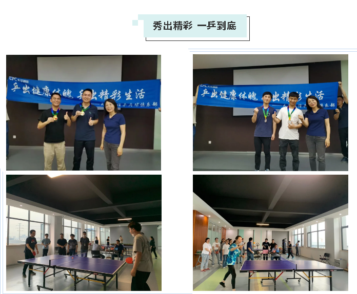 yh818银河官网(中国)股份有限公司