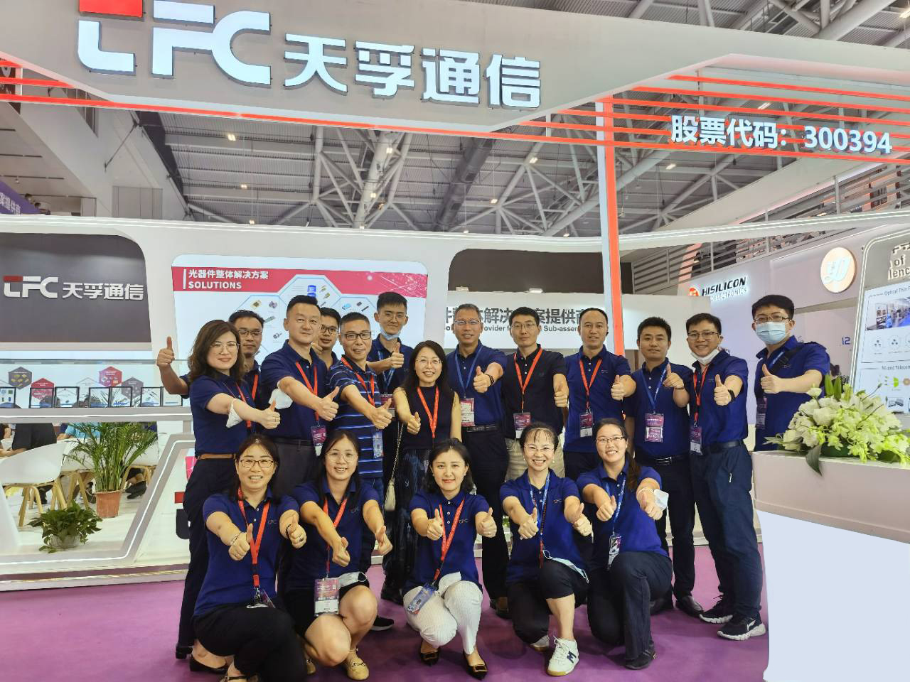 yh818银河官网(中国)股份有限公司