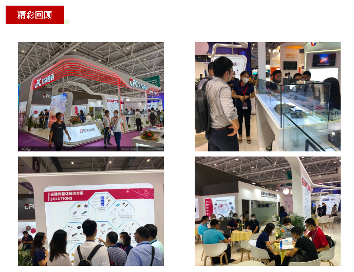 yh818银河官网(中国)股份有限公司