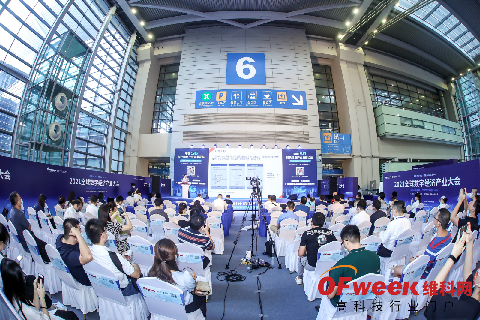 yh818银河官网(中国)股份有限公司