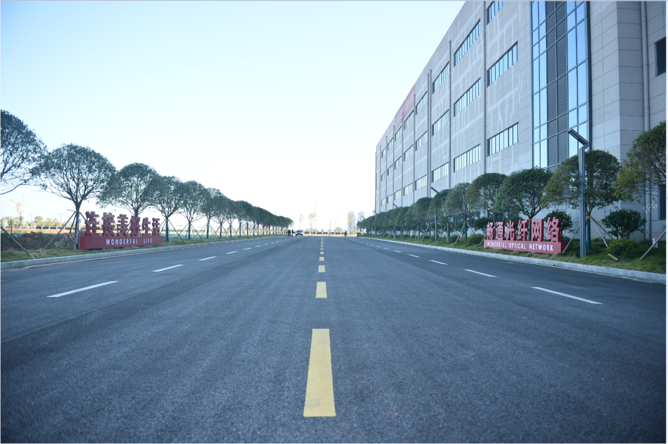 yh818银河官网(中国)股份有限公司