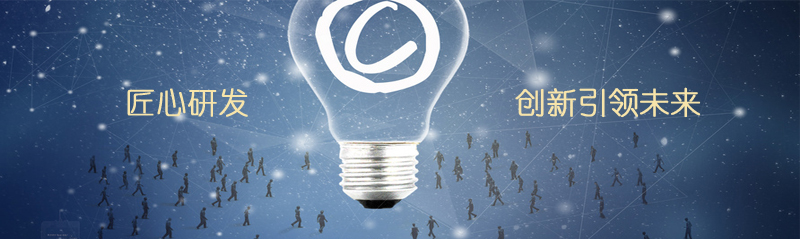 yh818银河官网(中国)股份有限公司