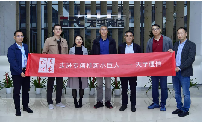 yh818银河官网(中国)股份有限公司