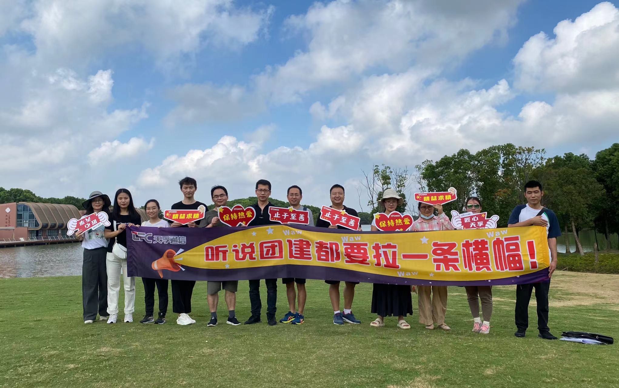 yh818银河官网(中国)股份有限公司