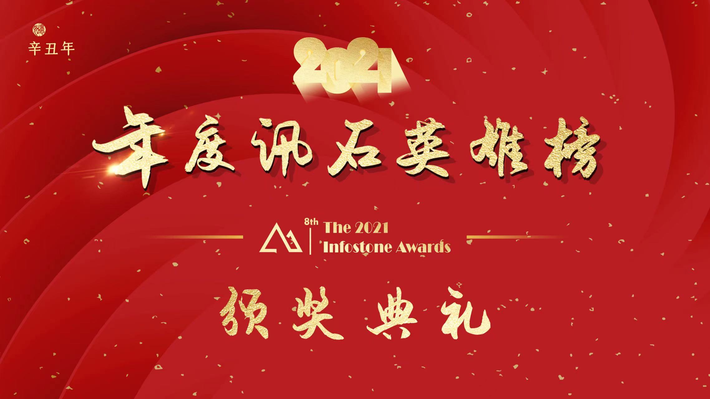 yh818银河官网(中国)股份有限公司