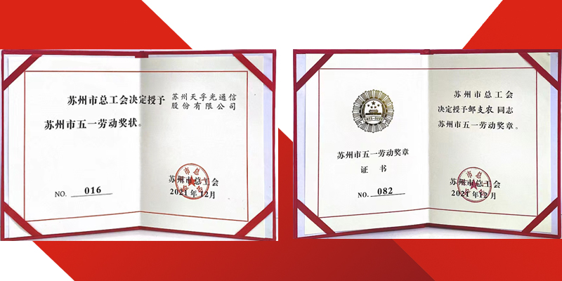 yh818银河官网(中国)股份有限公司