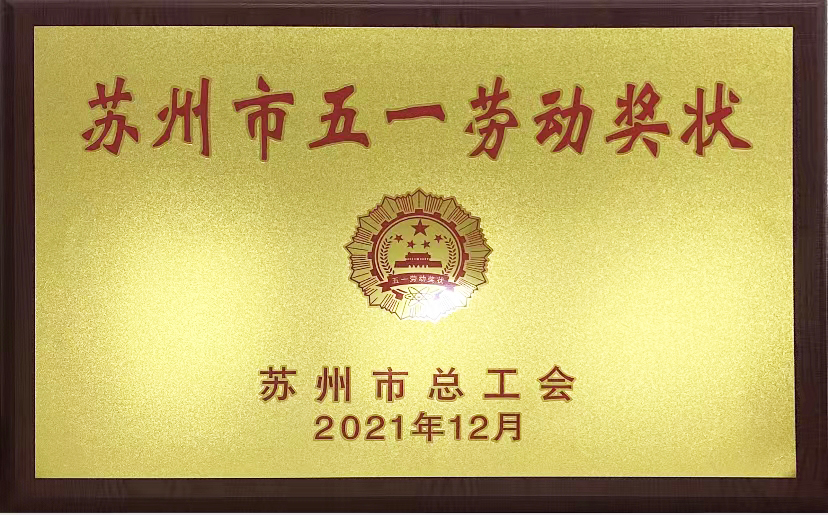 yh818银河官网(中国)股份有限公司