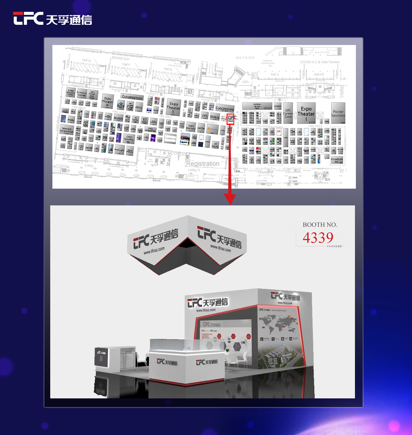 yh818银河官网(中国)股份有限公司