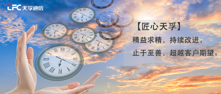 yh818银河官网(中国)股份有限公司