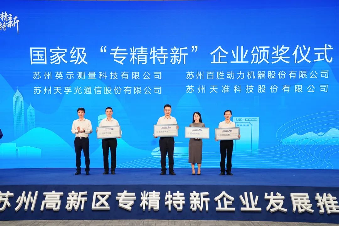 yh818银河官网(中国)股份有限公司