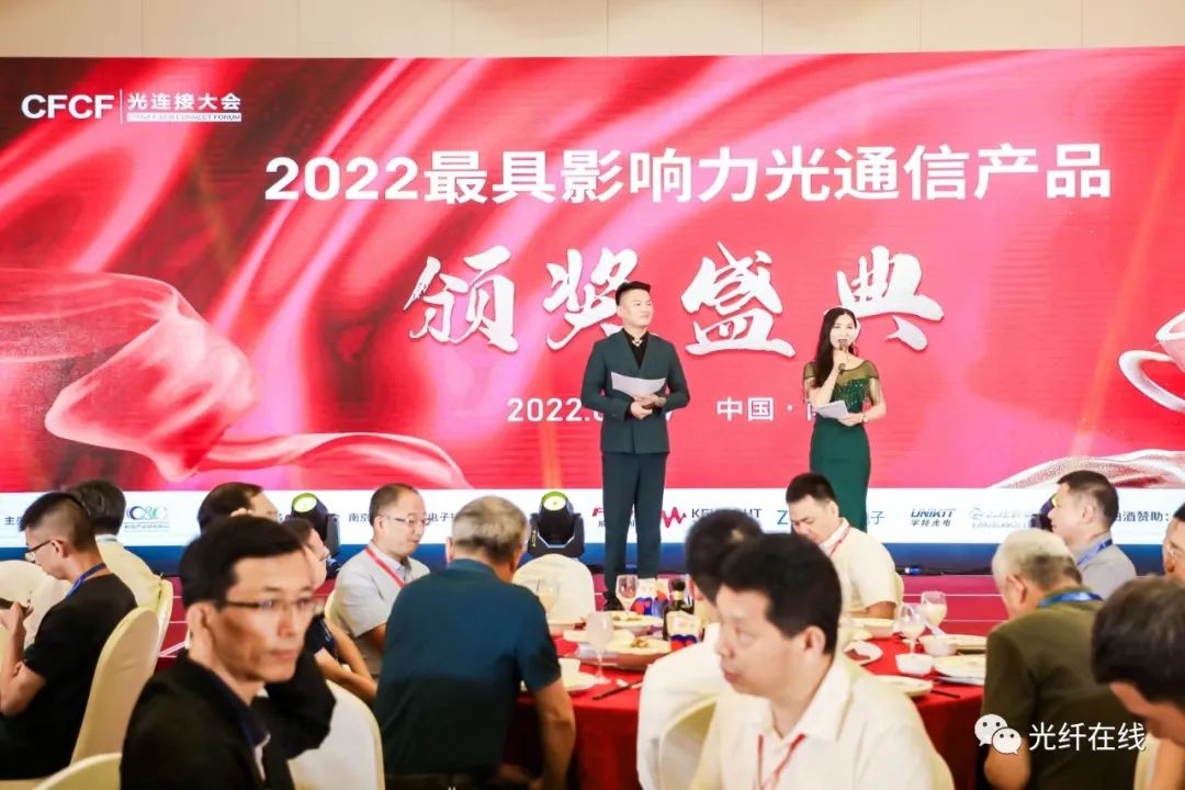 yh818银河官网(中国)股份有限公司