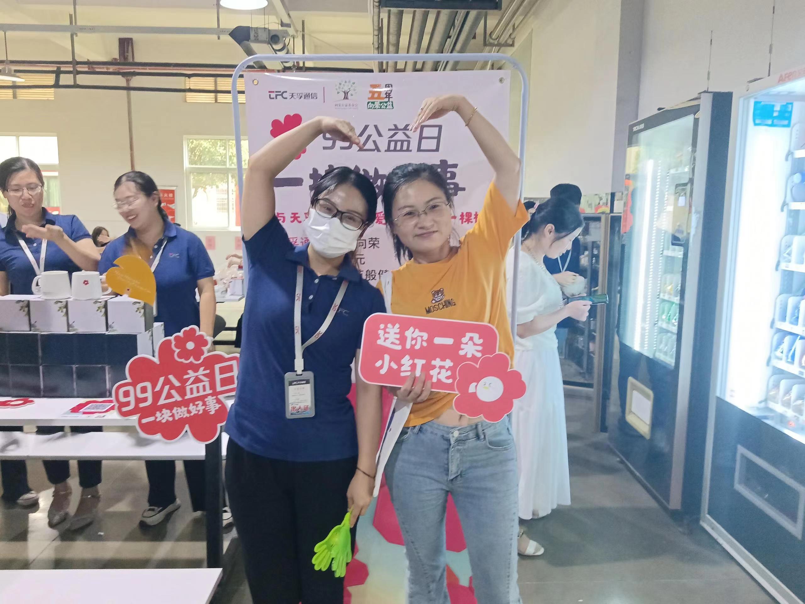 yh818银河官网(中国)股份有限公司