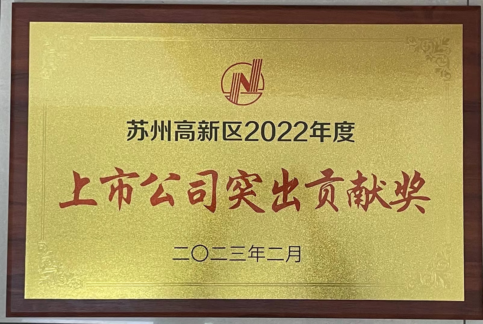 yh818银河官网(中国)股份有限公司