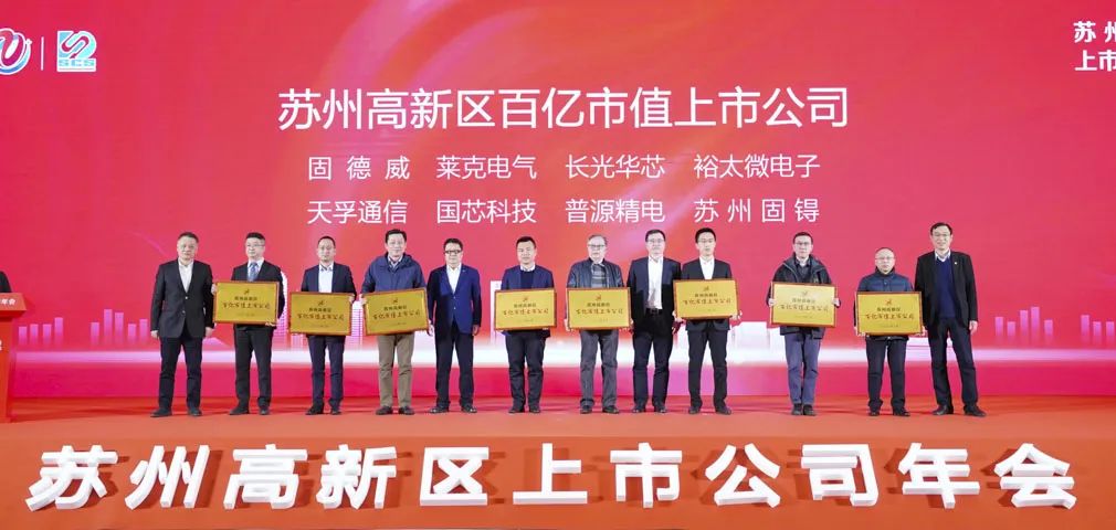 yh818银河官网(中国)股份有限公司