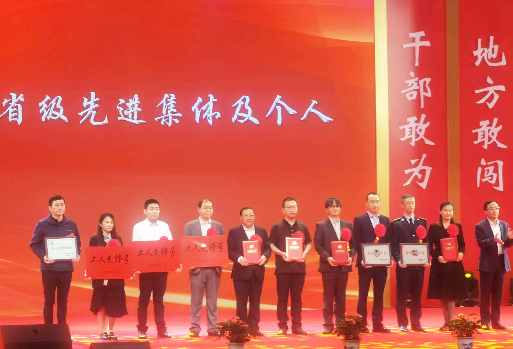 yh818银河官网(中国)股份有限公司