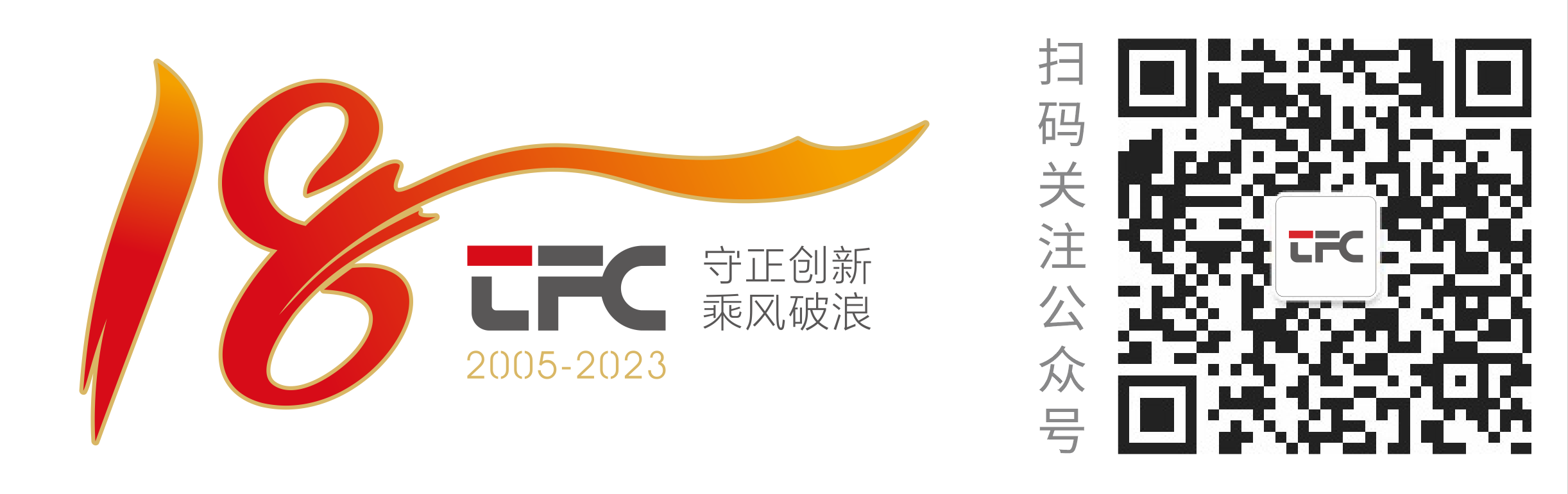 yh818银河官网(中国)股份有限公司