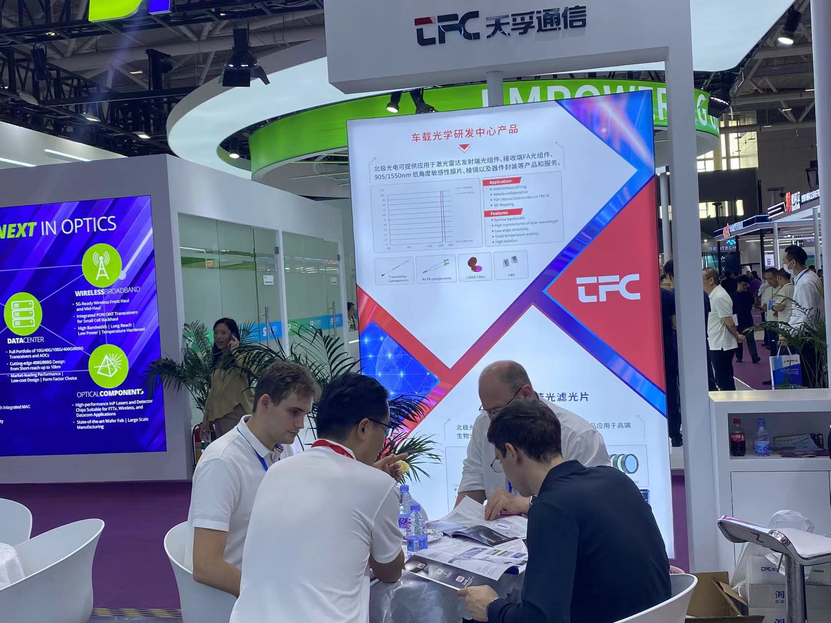 yh818银河官网(中国)股份有限公司