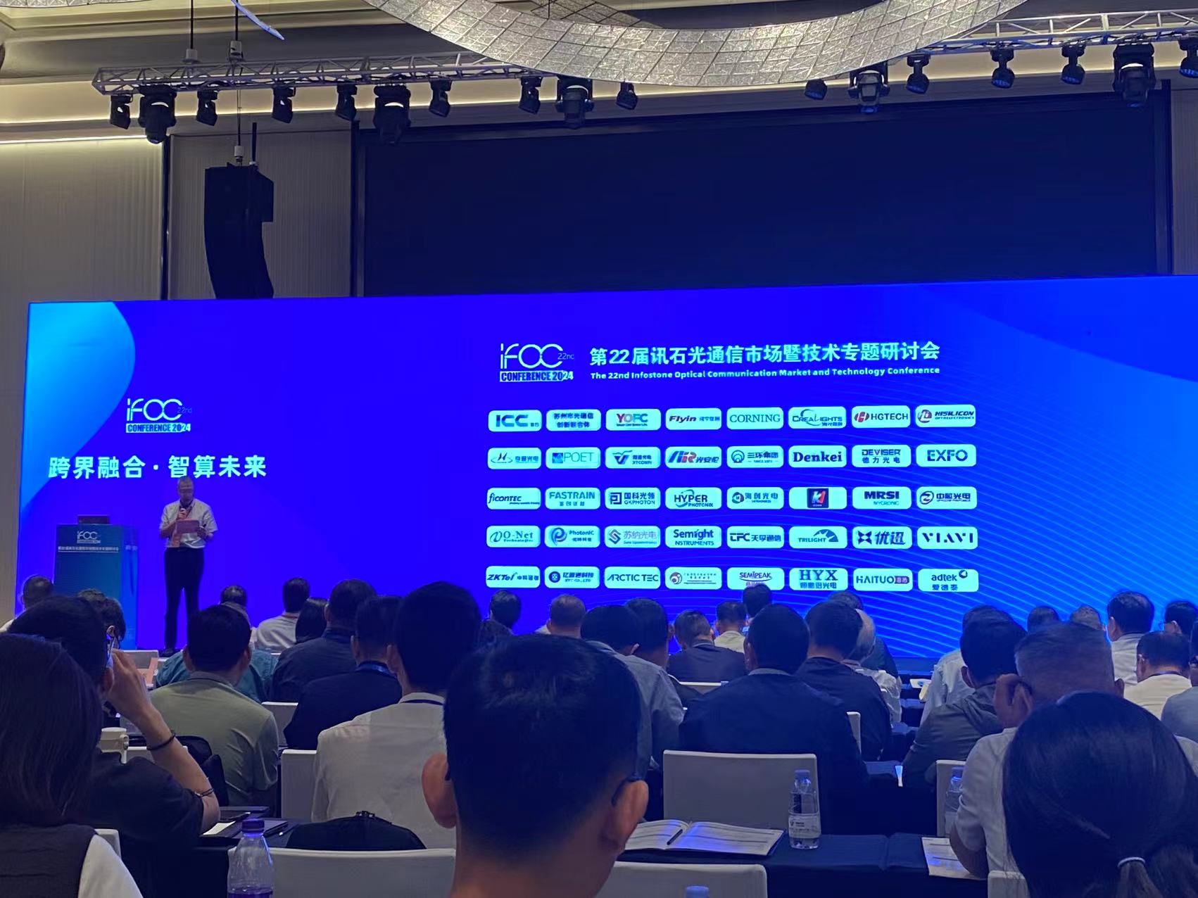 yh818银河官网(中国)股份有限公司