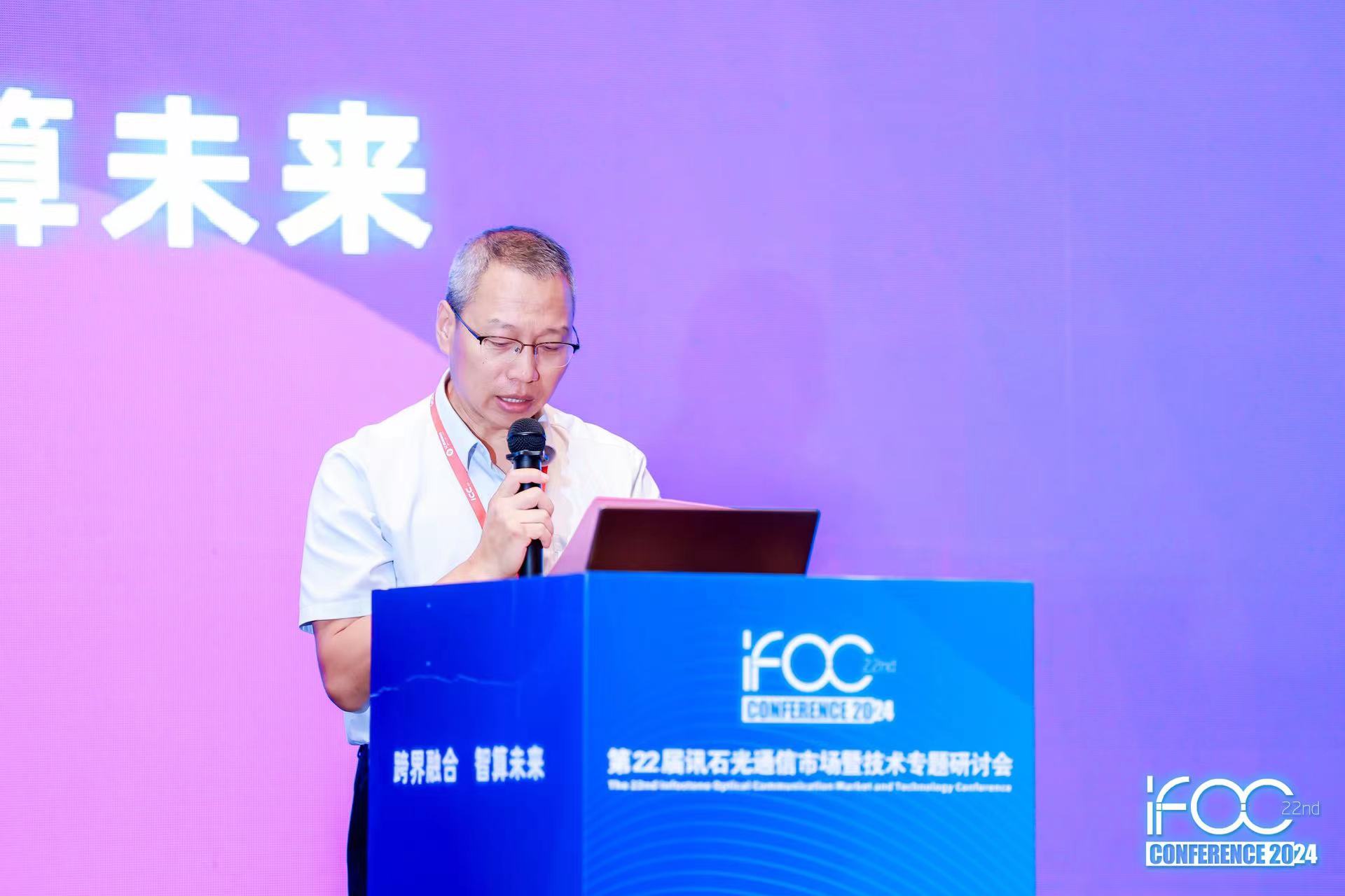 yh818银河官网(中国)股份有限公司