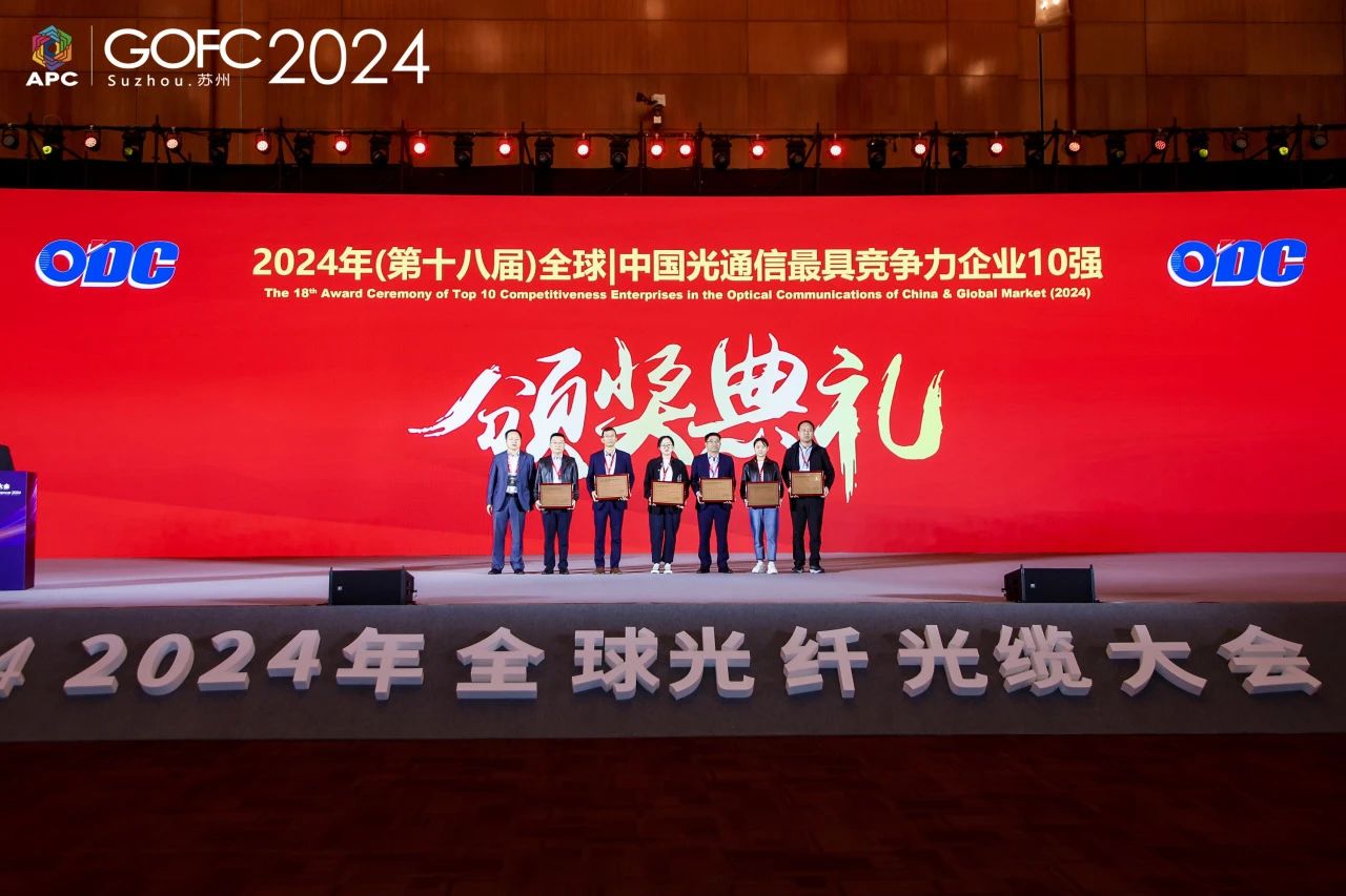 yh818银河官网(中国)股份有限公司