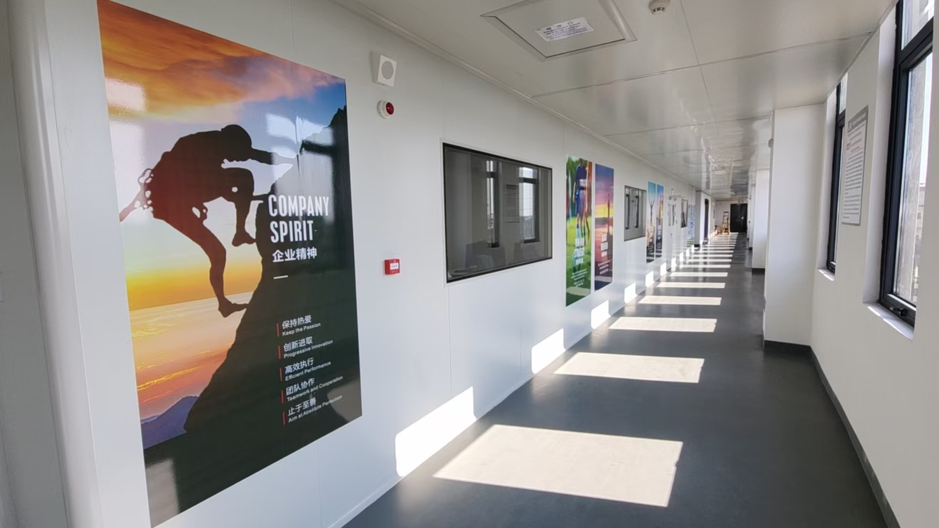 yh818银河官网(中国)股份有限公司