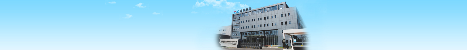 yh818银河官网(中国)股份有限公司