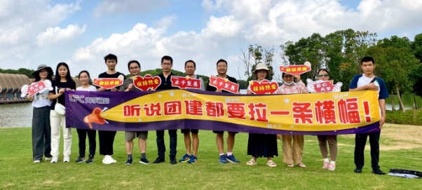 yh818银河官网(中国)股份有限公司