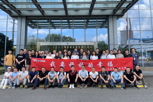 yh818银河官网(中国)股份有限公司