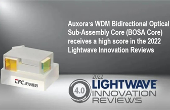 yh818银河官网(中国)股份有限公司