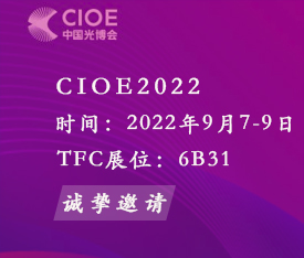 yh818银河官网(中国)股份有限公司