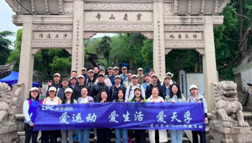 yh818银河官网(中国)股份有限公司