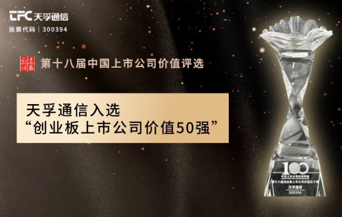 yh818银河官网(中国)股份有限公司