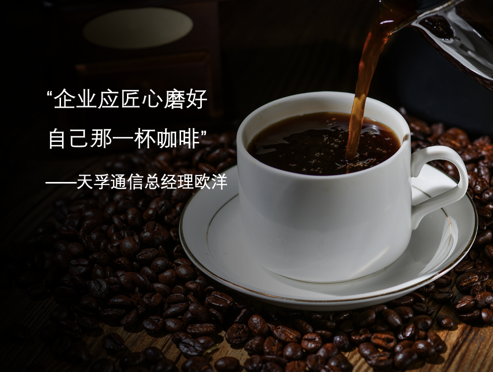 yh818银河官网(中国)股份有限公司