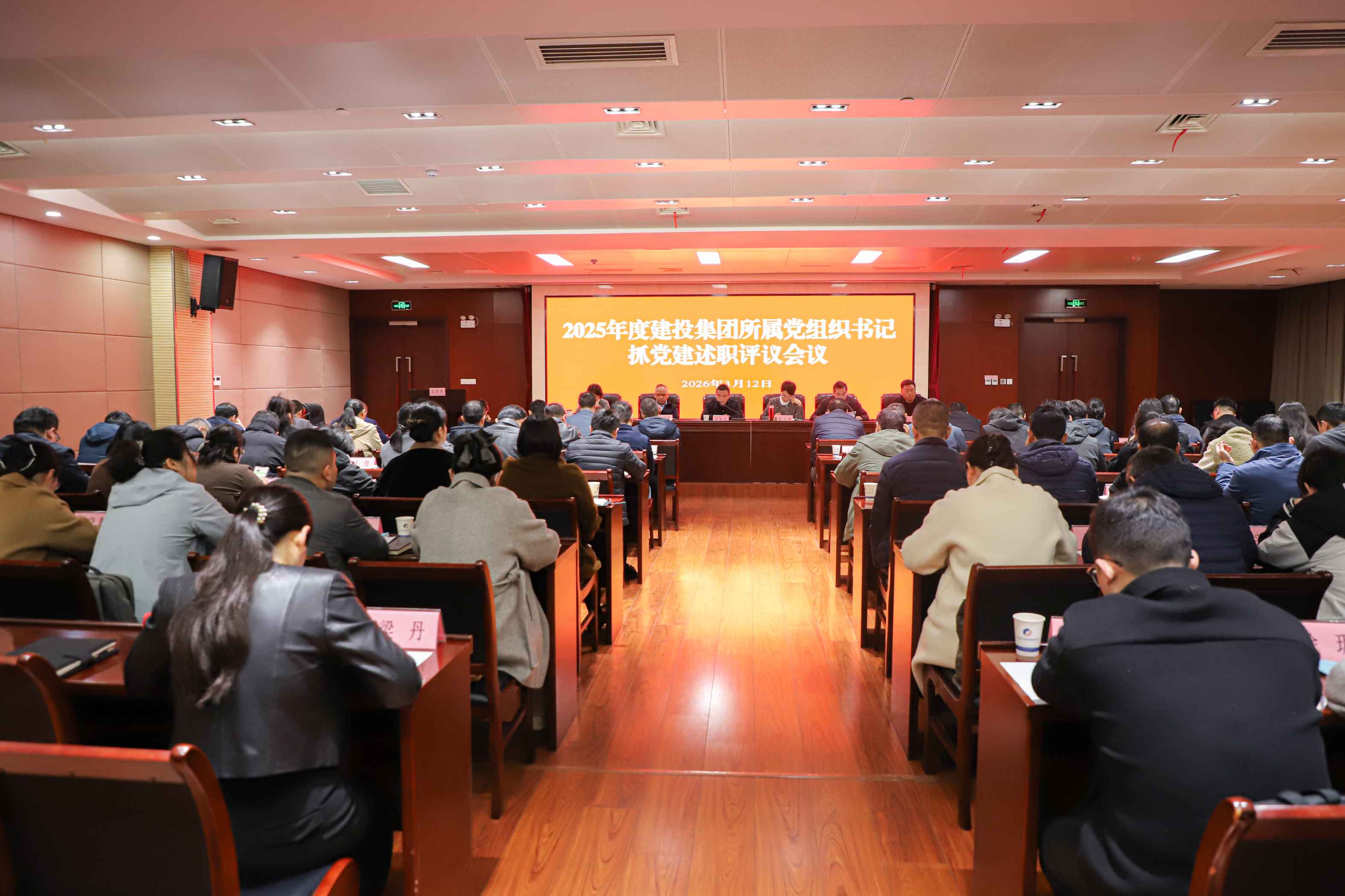 pg电子模拟器(中国游)官方网站