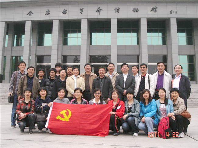 pg电子模拟器(中国游)官方网站